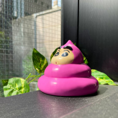 クレヨンしんちゃん うんちしんちゃん貯金箱 | クレヨンしんちゃん